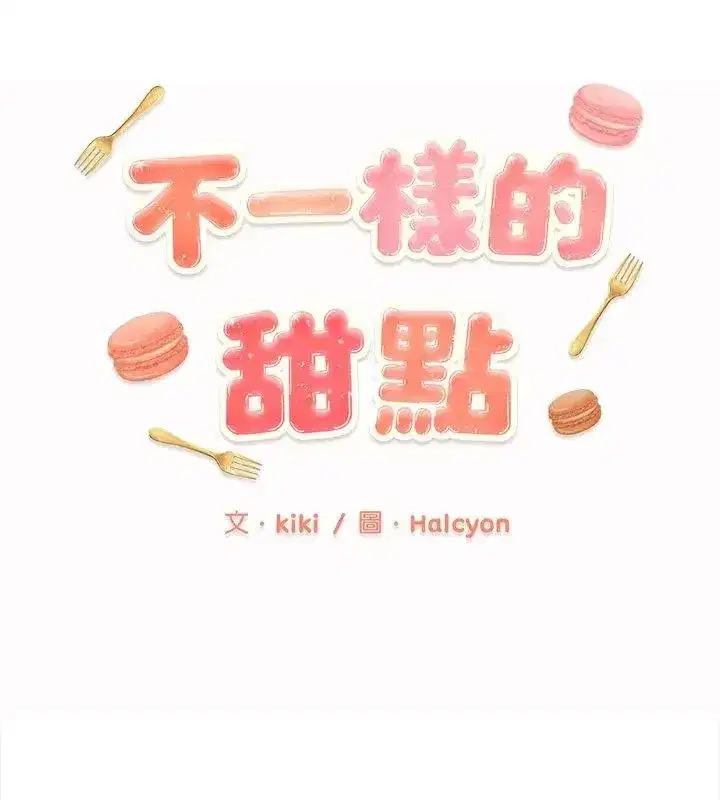 第24話
