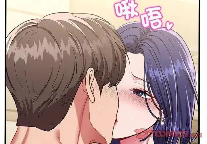 第24話