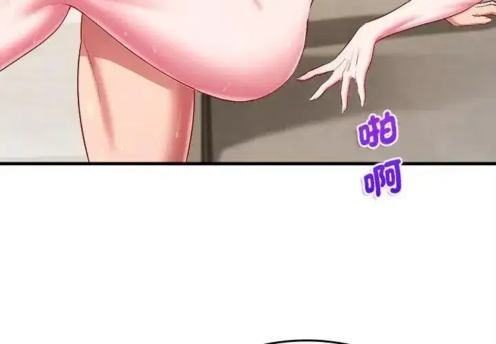 第24話