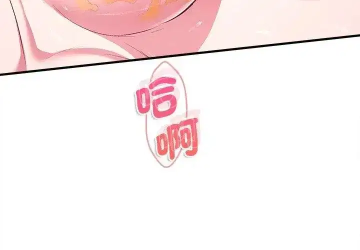第24話