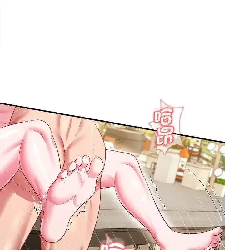 第24話