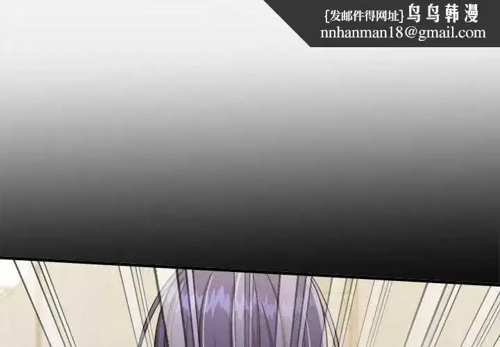 第25話