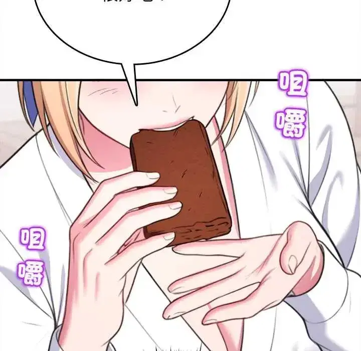 第25話