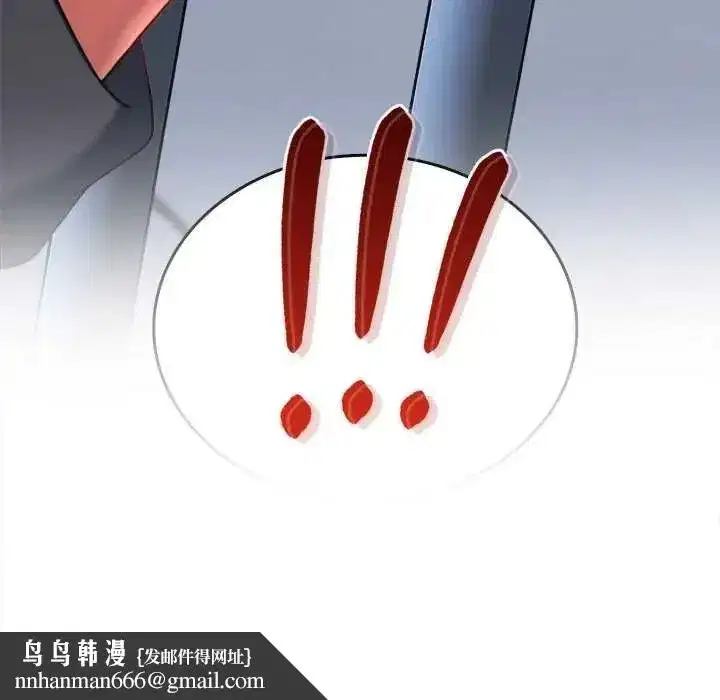 第25話