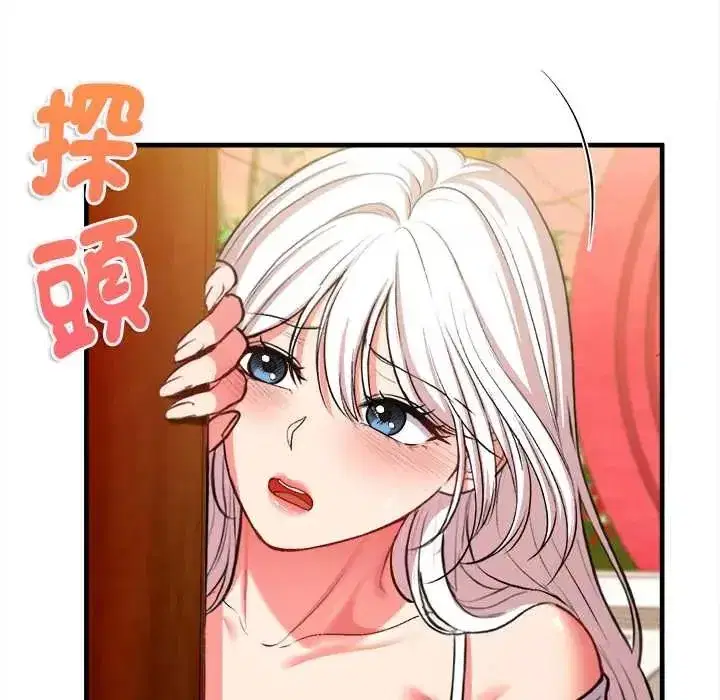 第25話