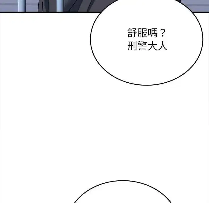 第26話