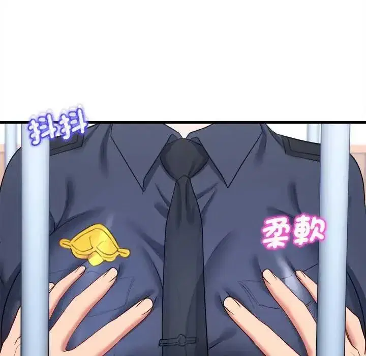 第26話
