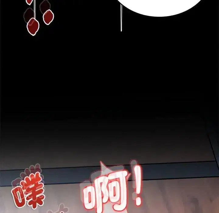 第27話