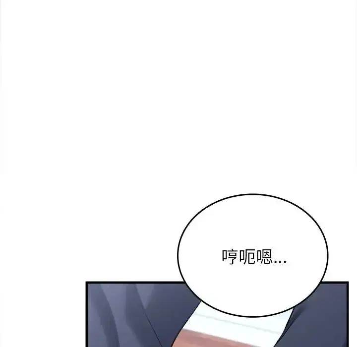 第27話
