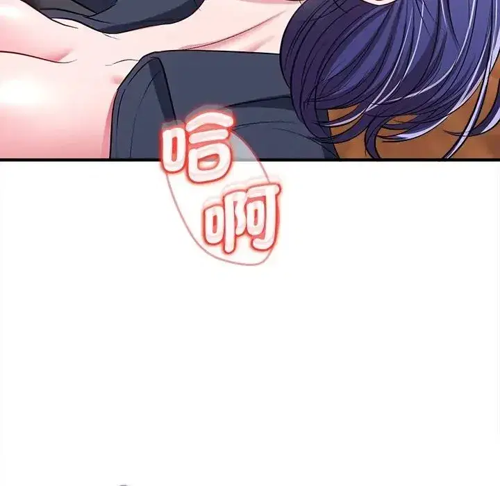 第27話