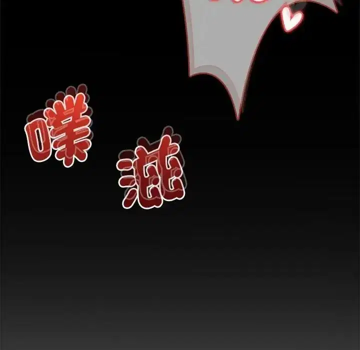 第27話