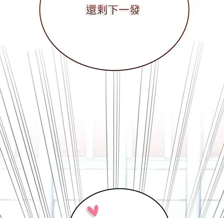 第27話