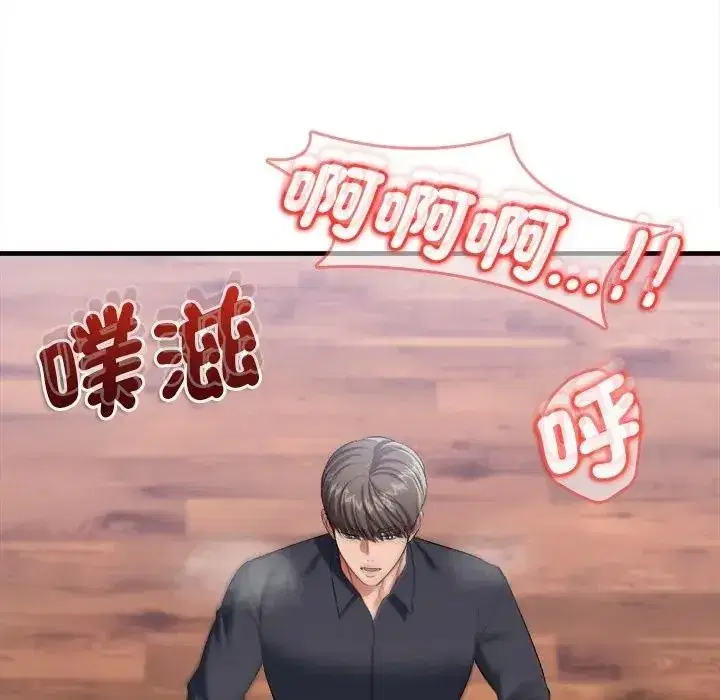 第27話