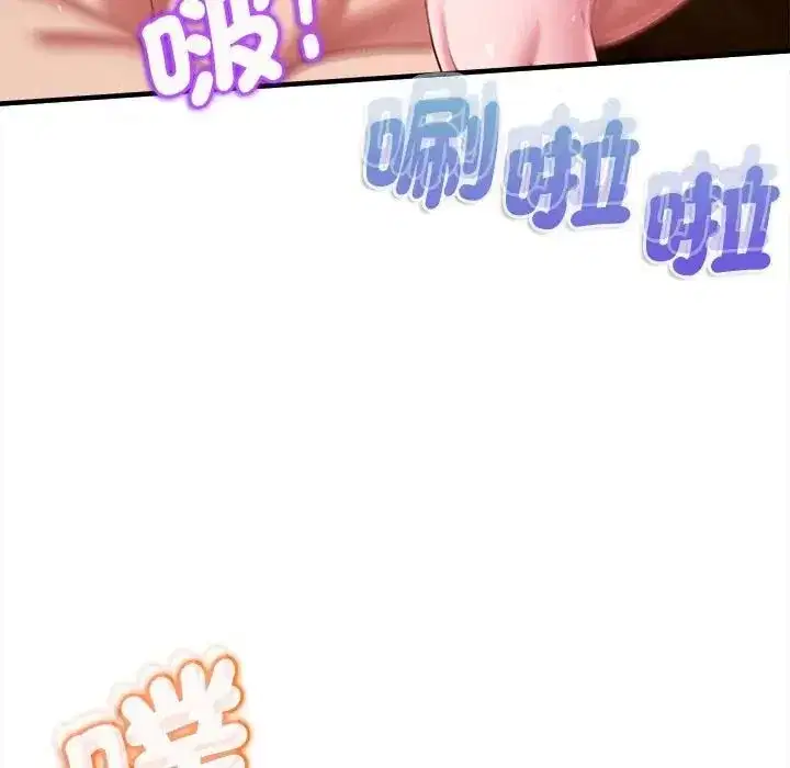 第27話