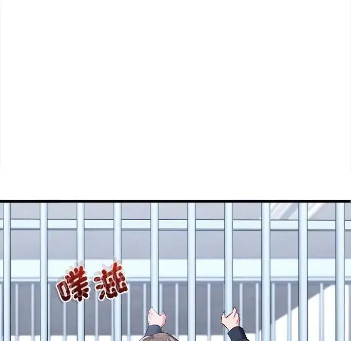 第27話