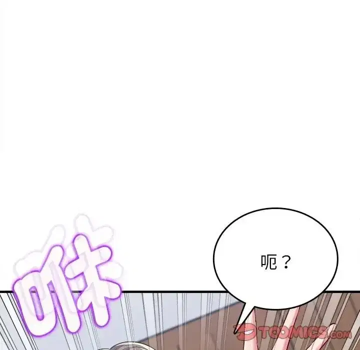 第27話