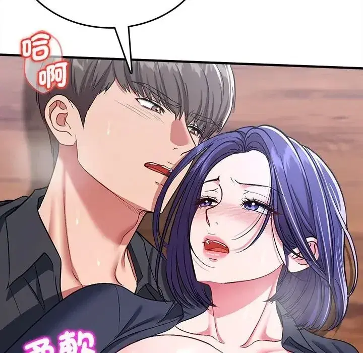 第27話