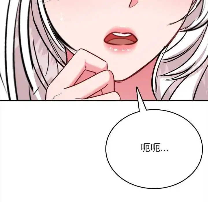 第28話