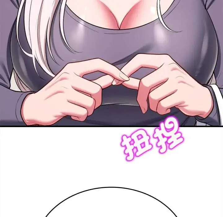 第28話