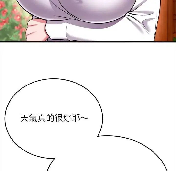 第28話