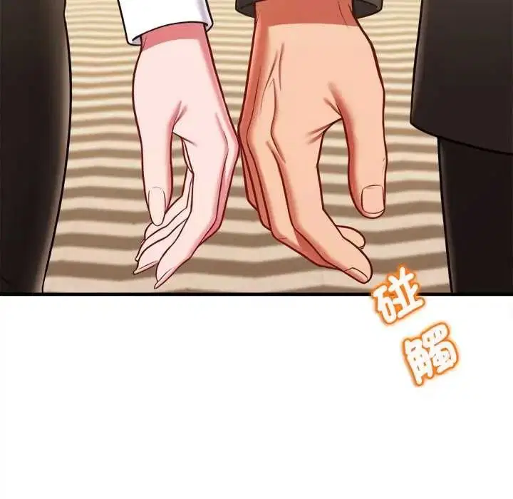 第28話
