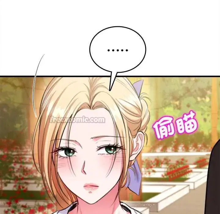 第28話