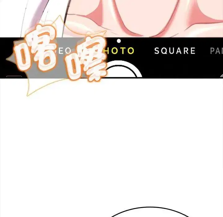 第28話
