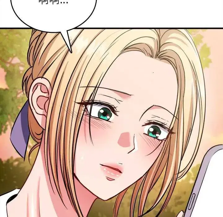 第28話