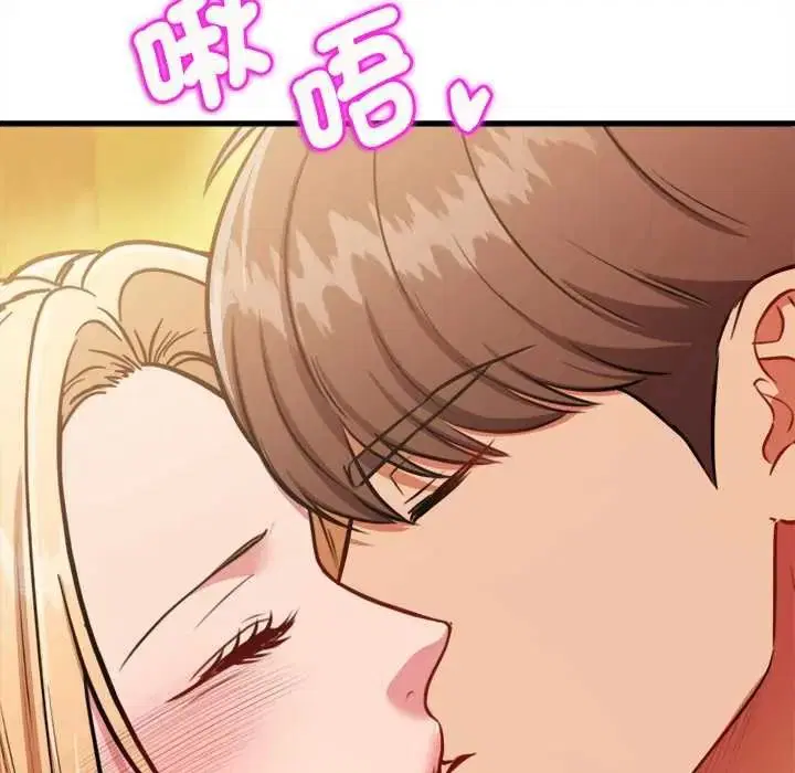 第28話