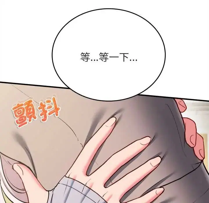 第28話