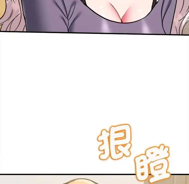 第28話