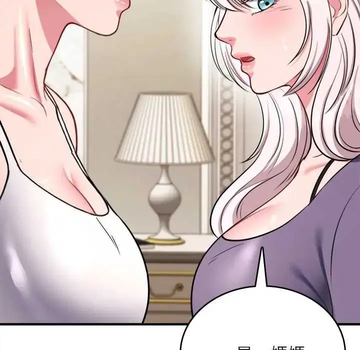第28話
