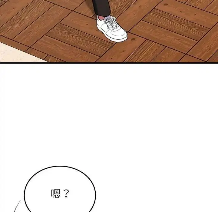 第28話