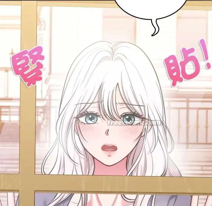 第28話