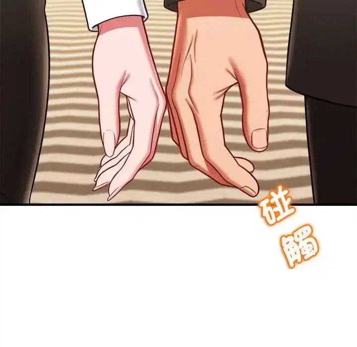 第29話