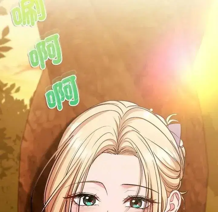第29話