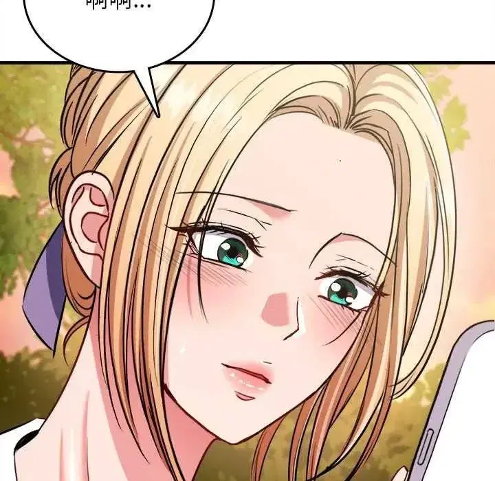 第29話