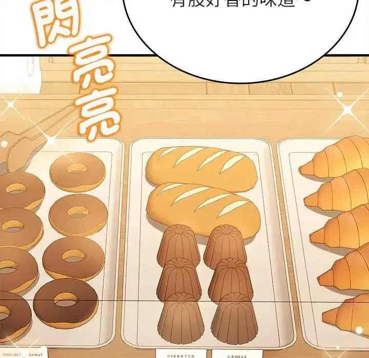 第29話