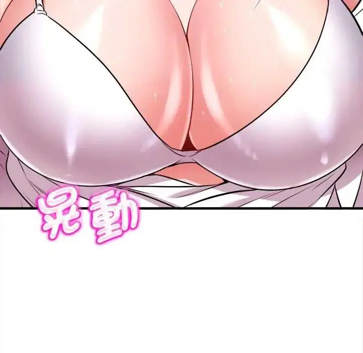 第30話