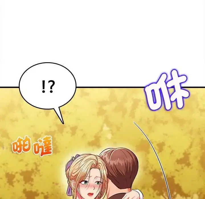 第30話