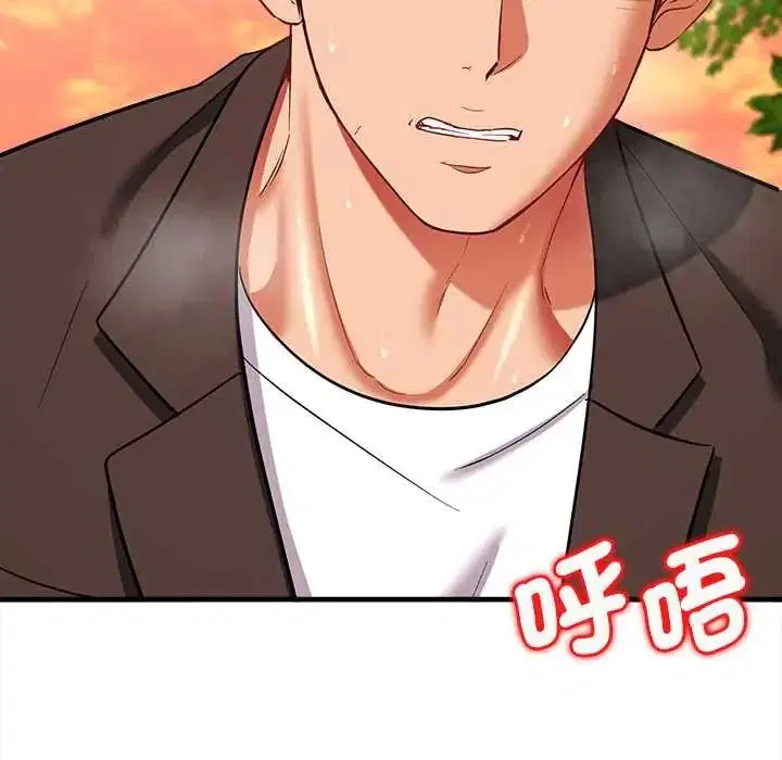 第30話
