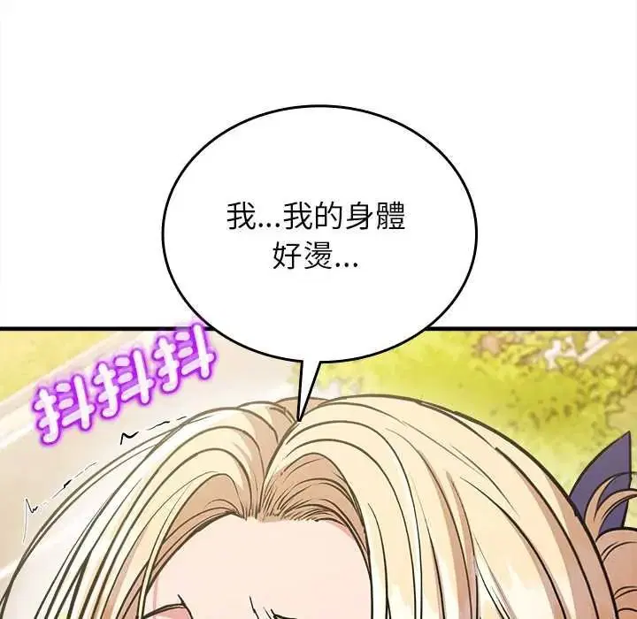 第30話