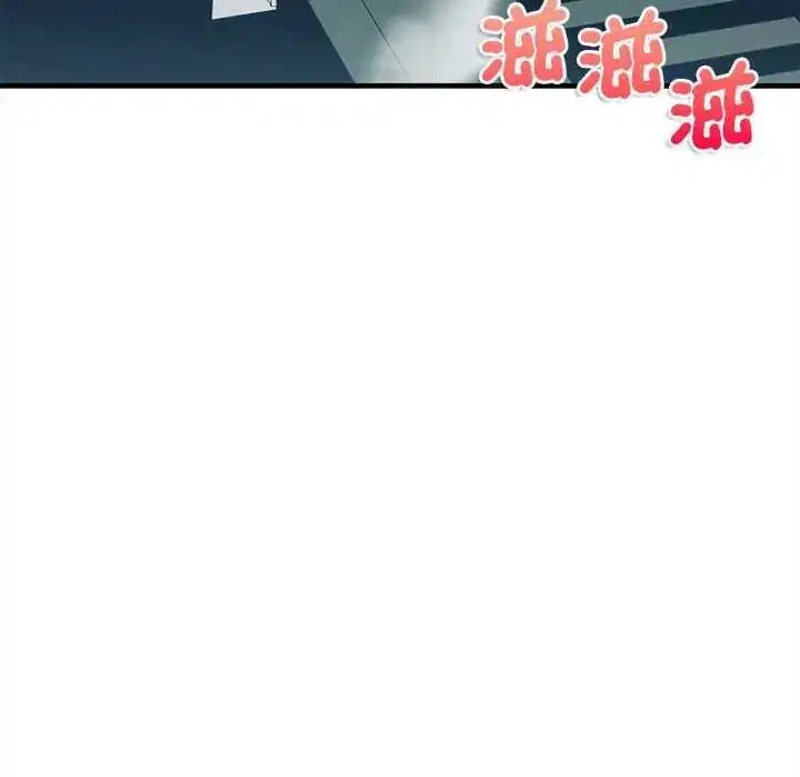 第30話