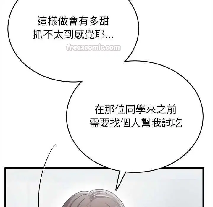 第30話