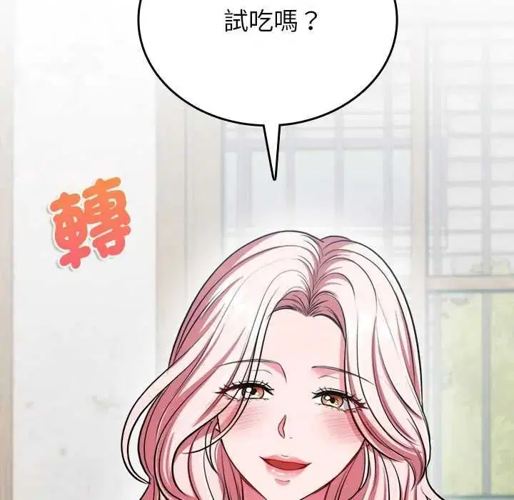 第30話
