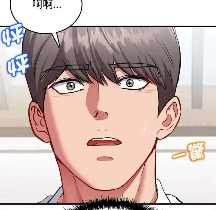 第30話