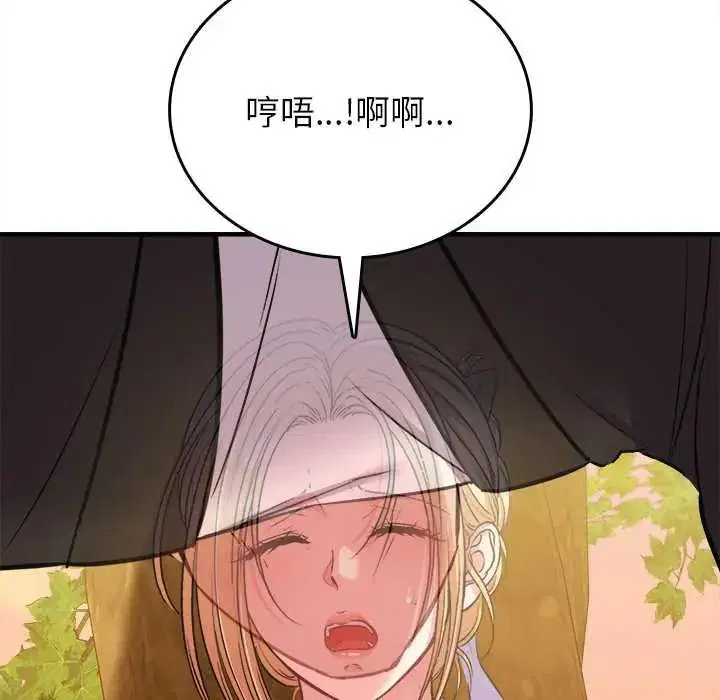 第30話