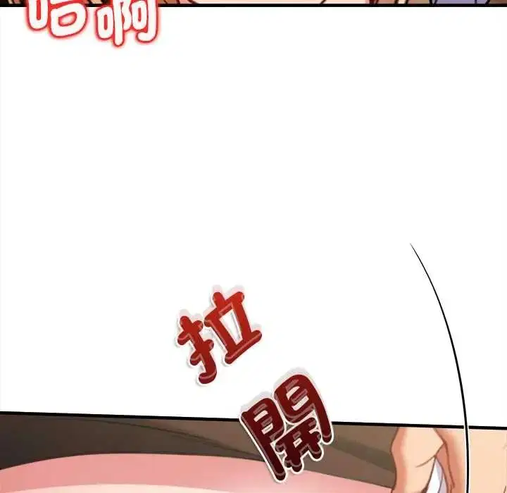 第30話