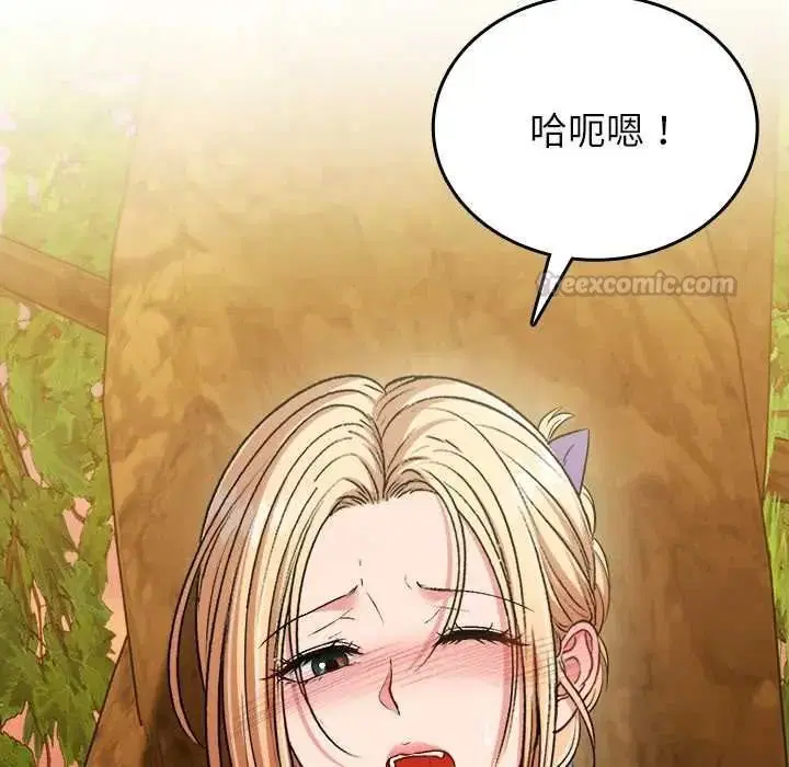第30話