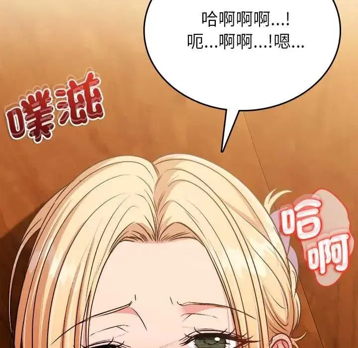 第30話